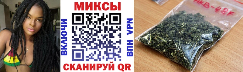 Бутират Butirat  Морозовск 
