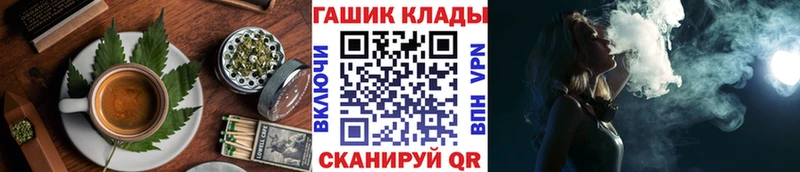 Canna-Cookies конопля  цена   Морозовск 