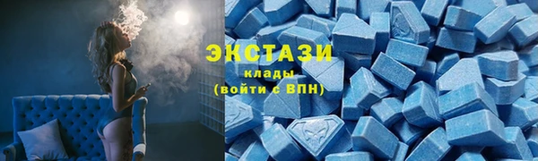 мефедрон мука Алексеевка
