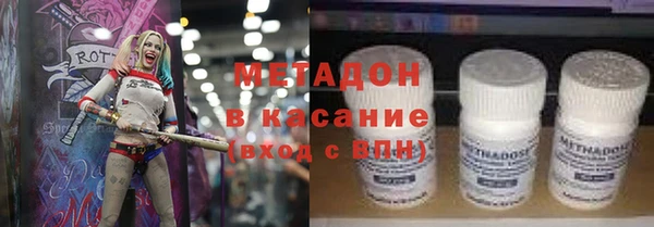 мефедрон мука Алексеевка