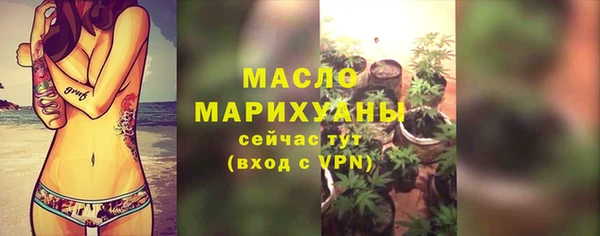 скорость mdpv Алзамай