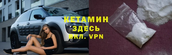 мефедрон мука Алексеевка
