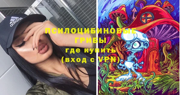 мефедрон мука Алексеевка