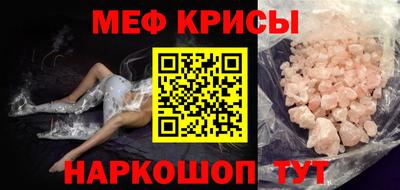 стафф Владимир