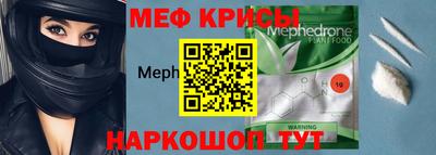 стафф Владимир