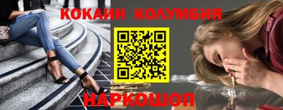 стафф Владимир