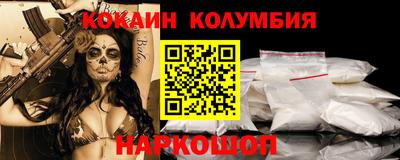 стафф Владимир