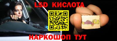 стафф Владимир