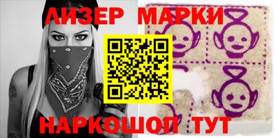 стафф Владимир