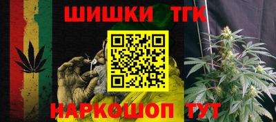 гидра Владивосток