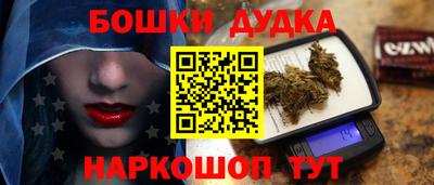 стафф Владимир