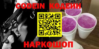 стафф Владимир