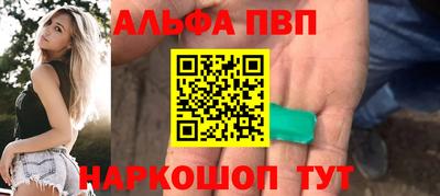 стафф Владимир