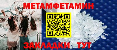 альфа пвп VHQ Владикавказ