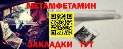 альфа пвп VHQ Владикавказ
