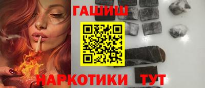стафф Владимир
