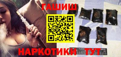 альфа пвп VHQ Владикавказ