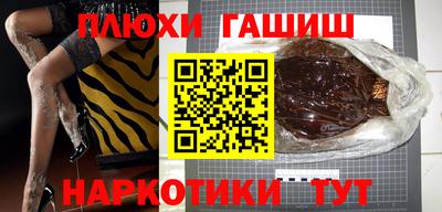 стафф Владимир